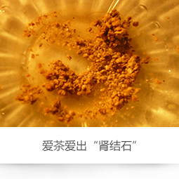 example-image